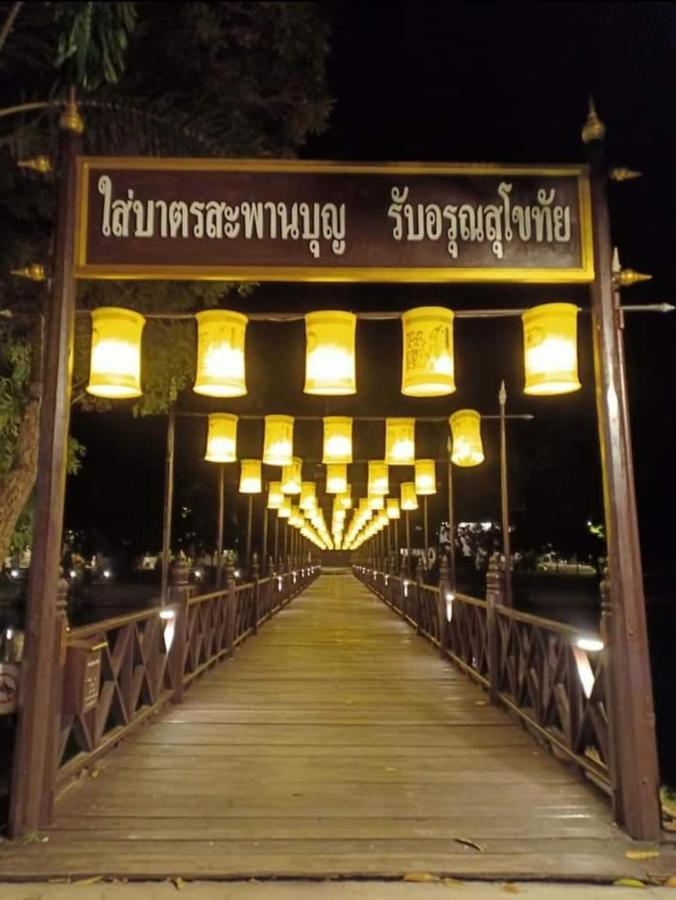 Apartamento Yaijaew House Sukhothai Exterior foto